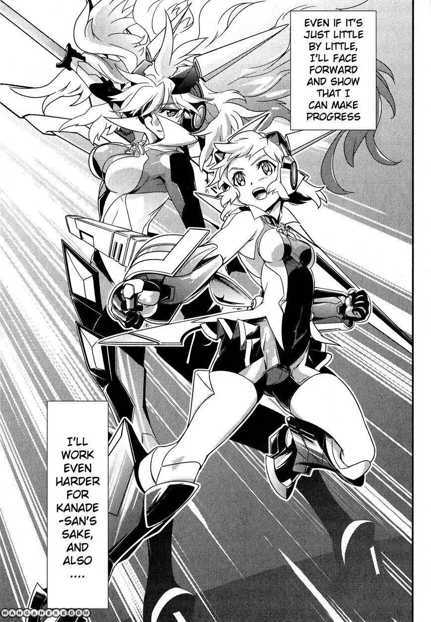 Senki Zesshou Symphogear Chapter 3 33